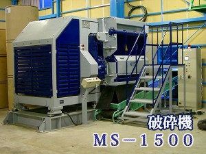 recycling_img001