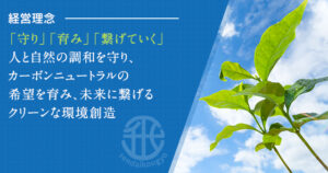 sp_image1