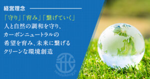 sp_image3